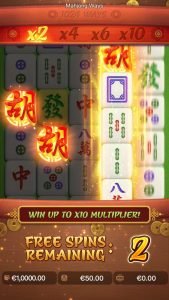 vipjoker888 Mahjong-Ways-free1-169x300