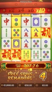vipjoker888 Mahjong-Ways-free3-169x300